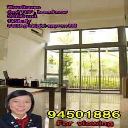 Woodhaven (D25), Condominium #48583252